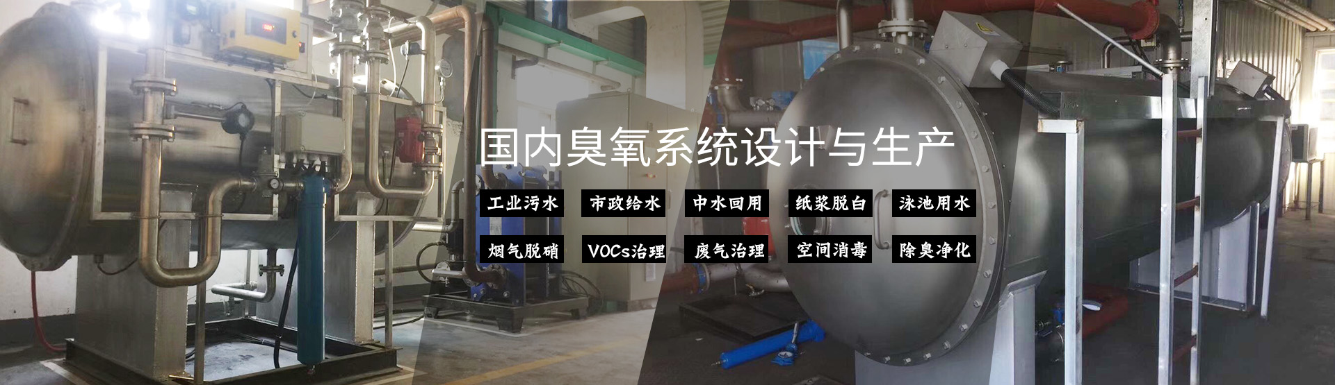 霧度計 YS6002